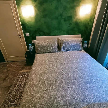Appartement Aurora *
